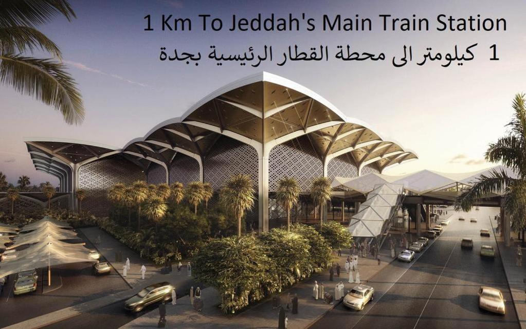 ندي جدة Jeddah Eksteriør billede
